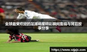 ＂统治五大囧的男人！三届NBA冠军内线麦基，来CBA联手周琦？