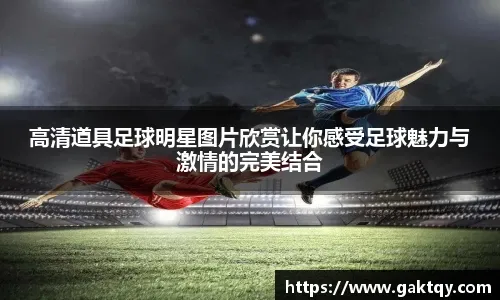 CBA今日7场大战，事关季后赛对位和排名，这3场值得关注