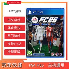 [NBA]西亚卡姆关键一投 步行者主场险胜凯尔特人